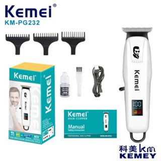 ماشین اصلاح حرفه‌ای KEMEI مدل KM-PG232